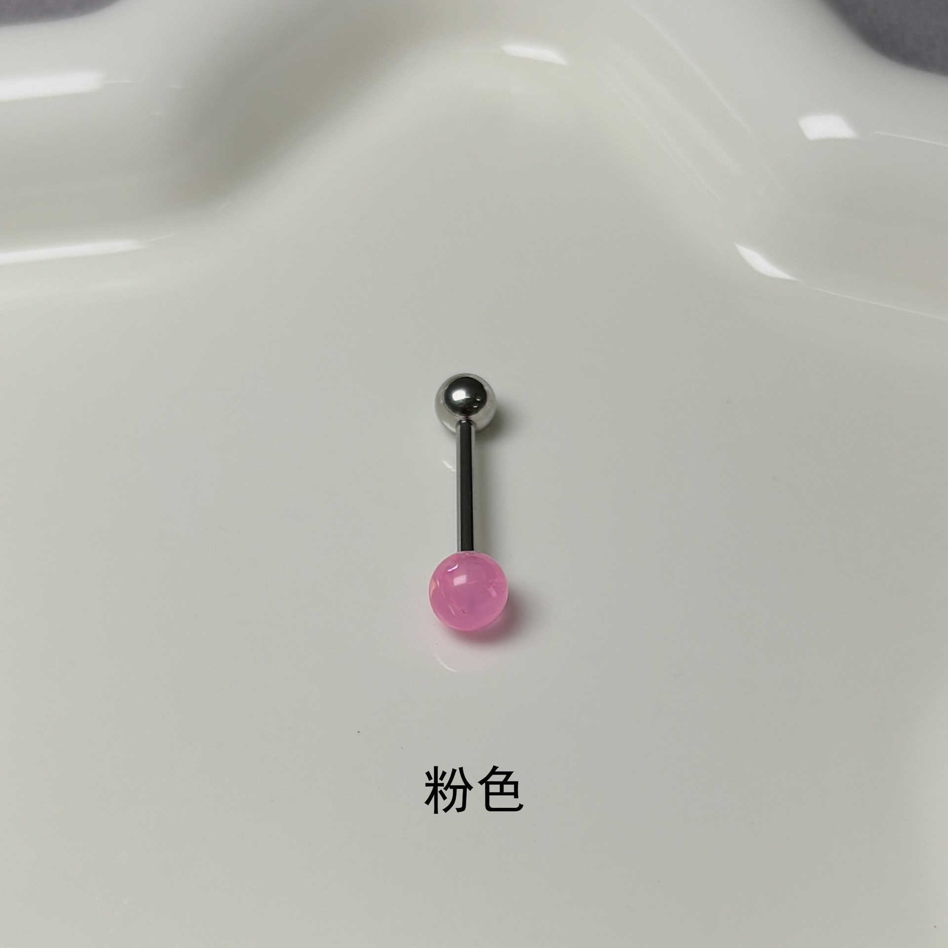 Pointed titanium steel lip stud product view