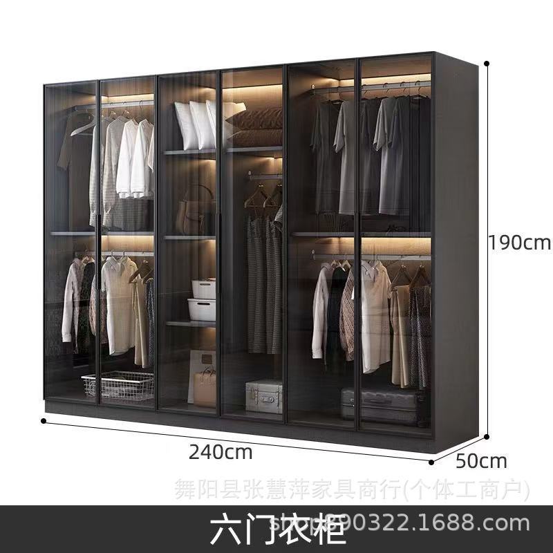 玻璃门衣柜家用卧室小户型收纳储物柜新款衣帽间组合主卧衣柜衣橱|undefined