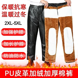 通用手套;围裙、袖套;焊工手套