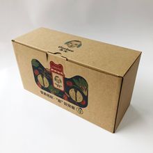 源头工厂家瓦楞纸牛皮纸彩盒飞机盒扣底盒带塑料手提彩箱定制定做