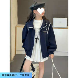 女童冲锋衣外套秋季2025新款中大童时尚洋气韩系拉条连帽冲锋衣
