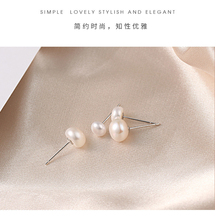 天然珍珠耳环