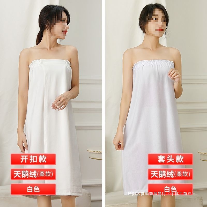 뷰티 살롱 스트랩리스 목욕 스커트 스웨트 목욕 가운 사우나 목욕 가운 목욕 타월 착용 가슴 랩 나이트 드레스 여성