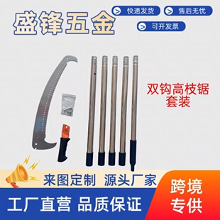 �羳�@�ֹ�����֦䏿���s��ƴ��䓹ܸ�֦䏷�ľ䏸߿��p�h����b