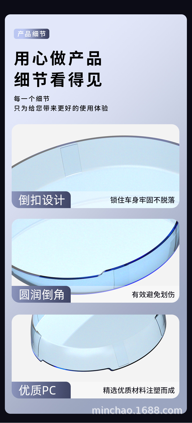Electric Vehicle Instrument Panel Cover Suitable for Tailg Athens Eb Screen Waterproof Cover Hd Central Control Instrument Film Decorative Accessories