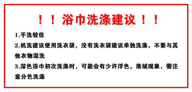 QQ图片20241103103758