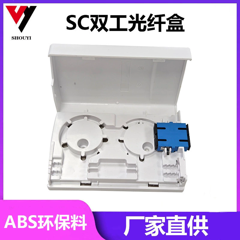 Панели порта терминальной коробки оптического волокна СК двухшпиндельной мини 1 мини коробка информационной панели оптического волокна СК/УПК мини