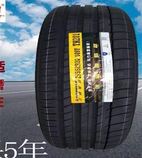 ����݆̥255/50R20 109Y���;�� �s��RX8 ·�����ٰl�F2555020