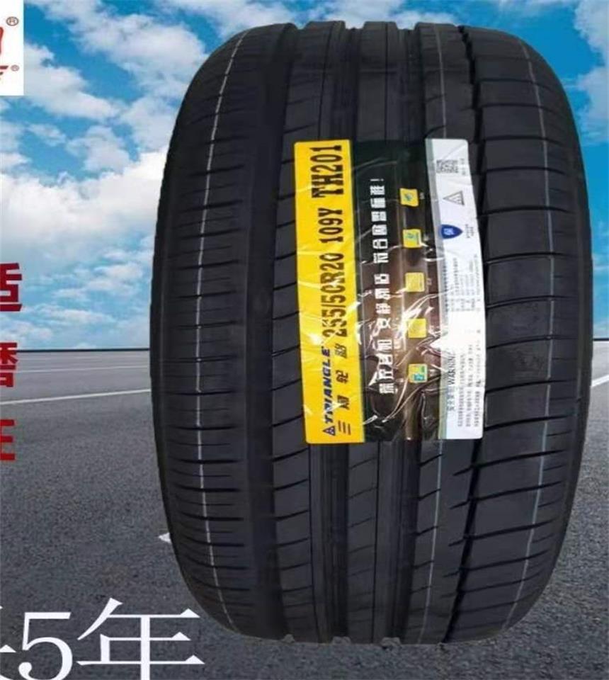 三角轮胎255/50R20 109Y配大众途昂 荣威RX8 路虎揽胜发现2555020