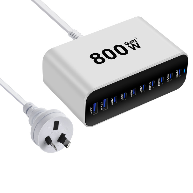 新款800W氮化镓桌面充 跨境专供800W多口PD充电器 800W澳规适配器|undefined