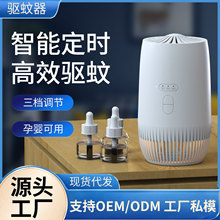 �¿�USB�������Ӽӟ�����Һ���������늳�늿����ӿ��ǜ�����