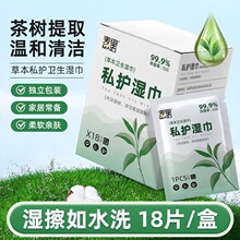 ��侫�A�l�����Ů���坍�����񼈽����ñ؂䪚����y��������l