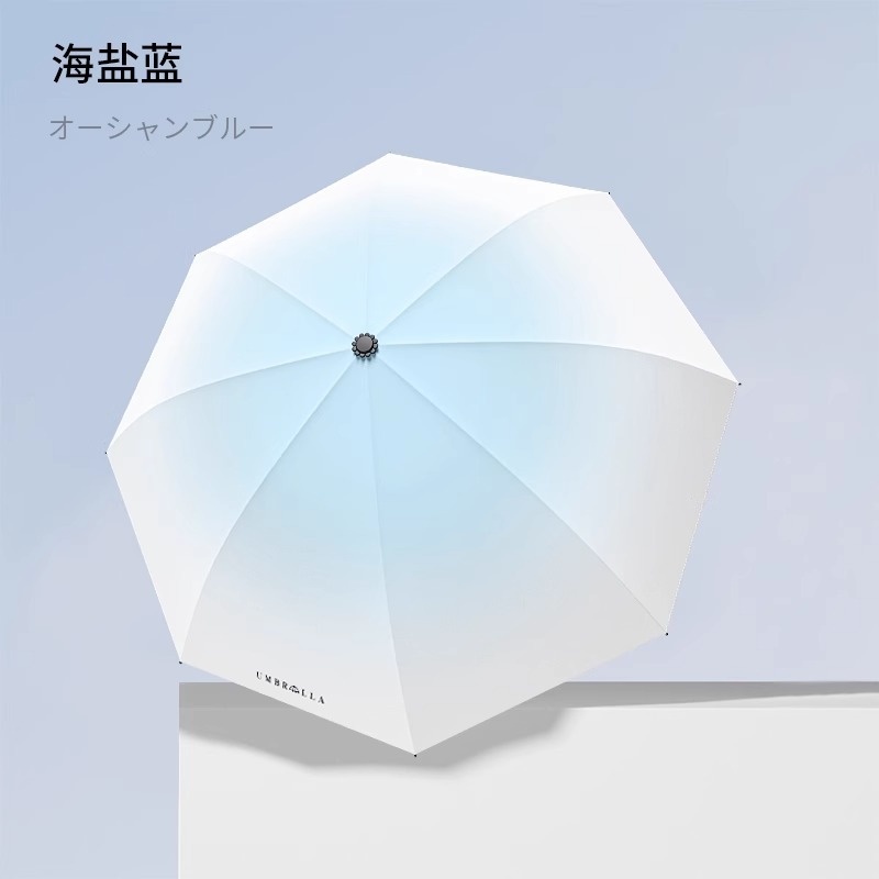 傘 自動傘 晴雨兼用日傘 強化厚み折りたたみ傘 日よけ・UVカット日傘|undefined