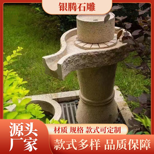ʯ����ˮ�@�־��^��ˮ�ۄe��ͥԺˮ����ˮ�ӹ����ξ��^ʯ�b[��