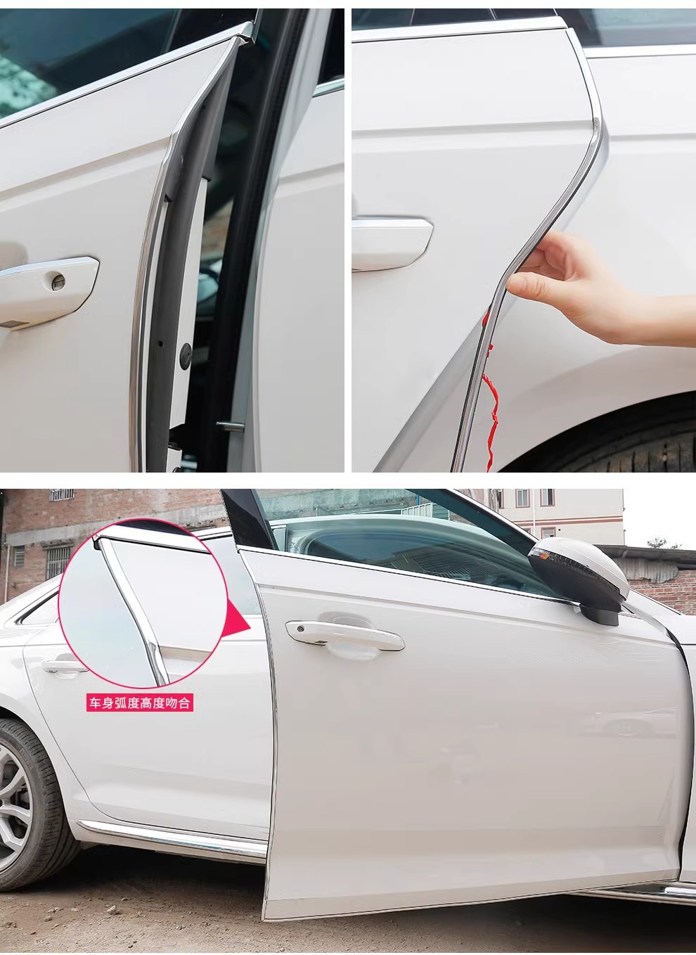 Car Door Anti-collision Strip Car Door Anti-scratch Anti-scratch Car Sticker Body Door Opening Rubber Strip Decorative Supplies Electroplated Bright Surface