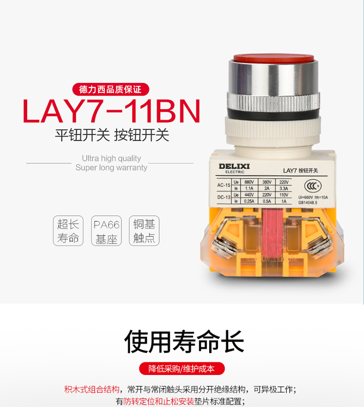 详情_01.jpg