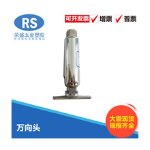 �f���^�S��ֱ�N13*58����ƽ�^����������Ҿߓu�ۻ��y�R֧��