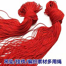 �ֹ������K�t�K�����괩��t�K���t��diy�Ʒ������K���뼚��