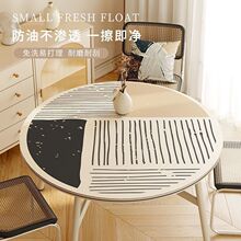 С�A�����|��ˮ������ϴƤ��������׷����|���A�β����|�A�����|