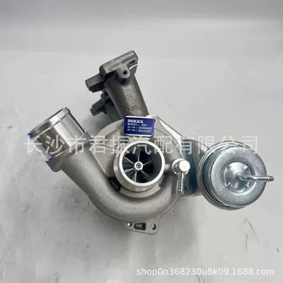 RZR XP 925cc – Supercharger