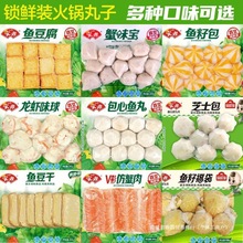 �����������l����~�Ѱ��~�������r��з��֥ʿ���r�������Cʳ��