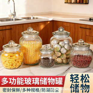 �������ܷ��ݲˉ��ӼӺ��w����ƿʳƷ��������������s�Z�����