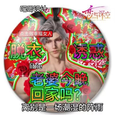 집으로 가고 싶은 유혹 [진체] 1