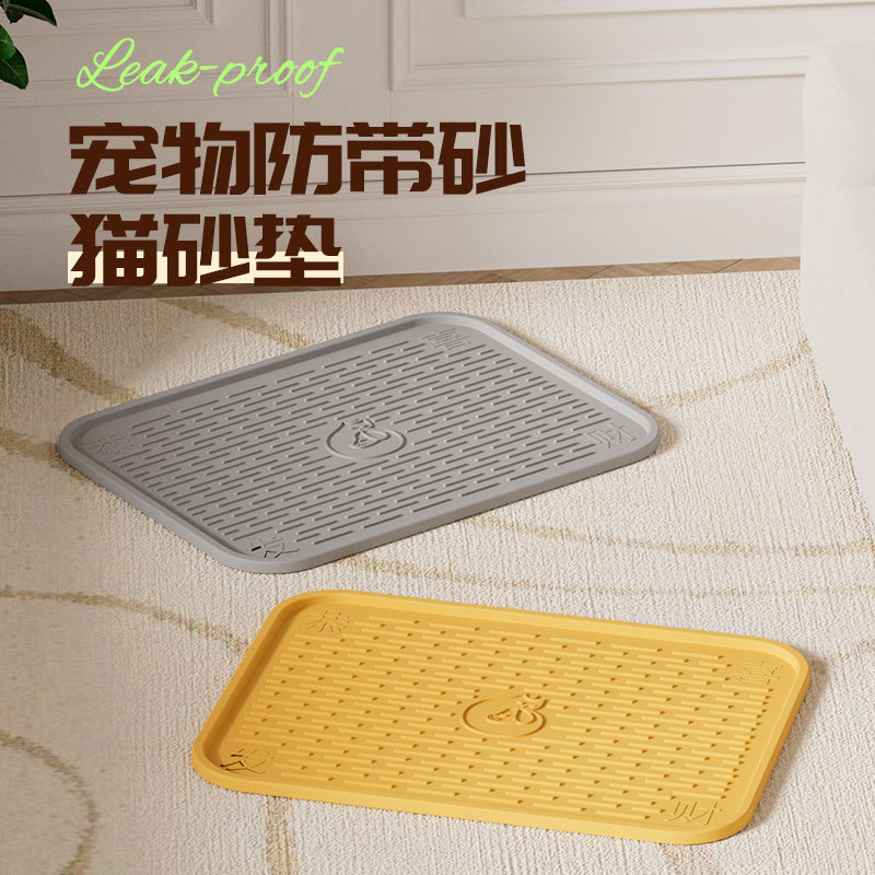 Almohadilla de arena para gatos grande para evitar salpicaduras externas, almohadilla de caja de arena para gatos para evitar que la arena para gatos saque el tablero de arena de control, fabricante de origen de suministros para mascotas