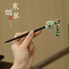 Retro Chinese hairpin, advanced hairgrip, Hanfu, hair accessory, Chinese style, high-quality style, Korean style