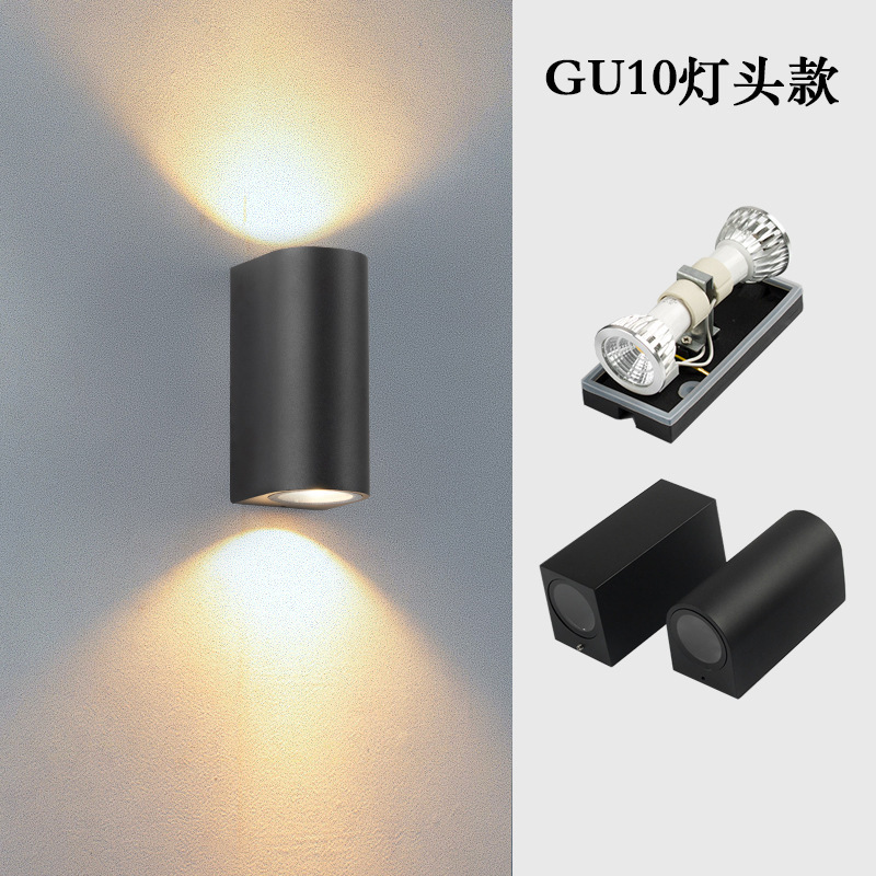 Gu10 Lamp Holder Outdoor Wall Light Waterproof Double-Head Exterior Wall Villa Door Courtyard Light Background up and down Lighting Spotlight Gu10 Lamp Holder Outdoor Wall Light Waterproof Double-Head Exterior Wall Villa Door Courtyard Light Background up and down Lighting Spotlight