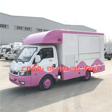 ɹСԲ܇ [ʳ܇ Ʒu܇