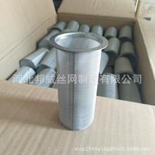 �S���g�̲��P�304�^�VͲ�g�̼ӹ��Ό��p�ӏͺ��^�V�WͲ��Ч�^�V