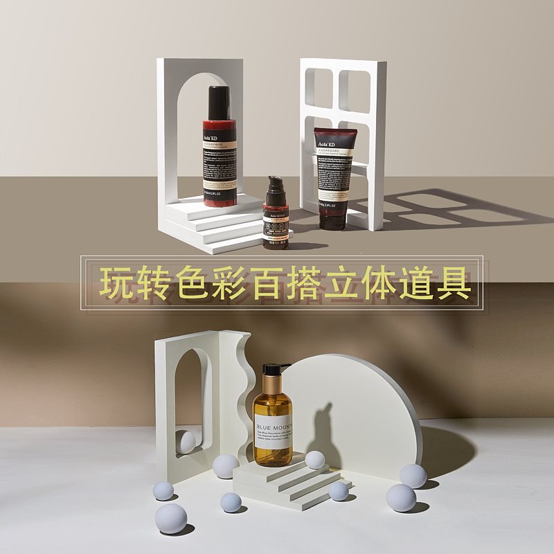 Photography Props Stereo Geometry Creative Display Ornaments Photography Geometry Photography Cube Stairs Photography Props