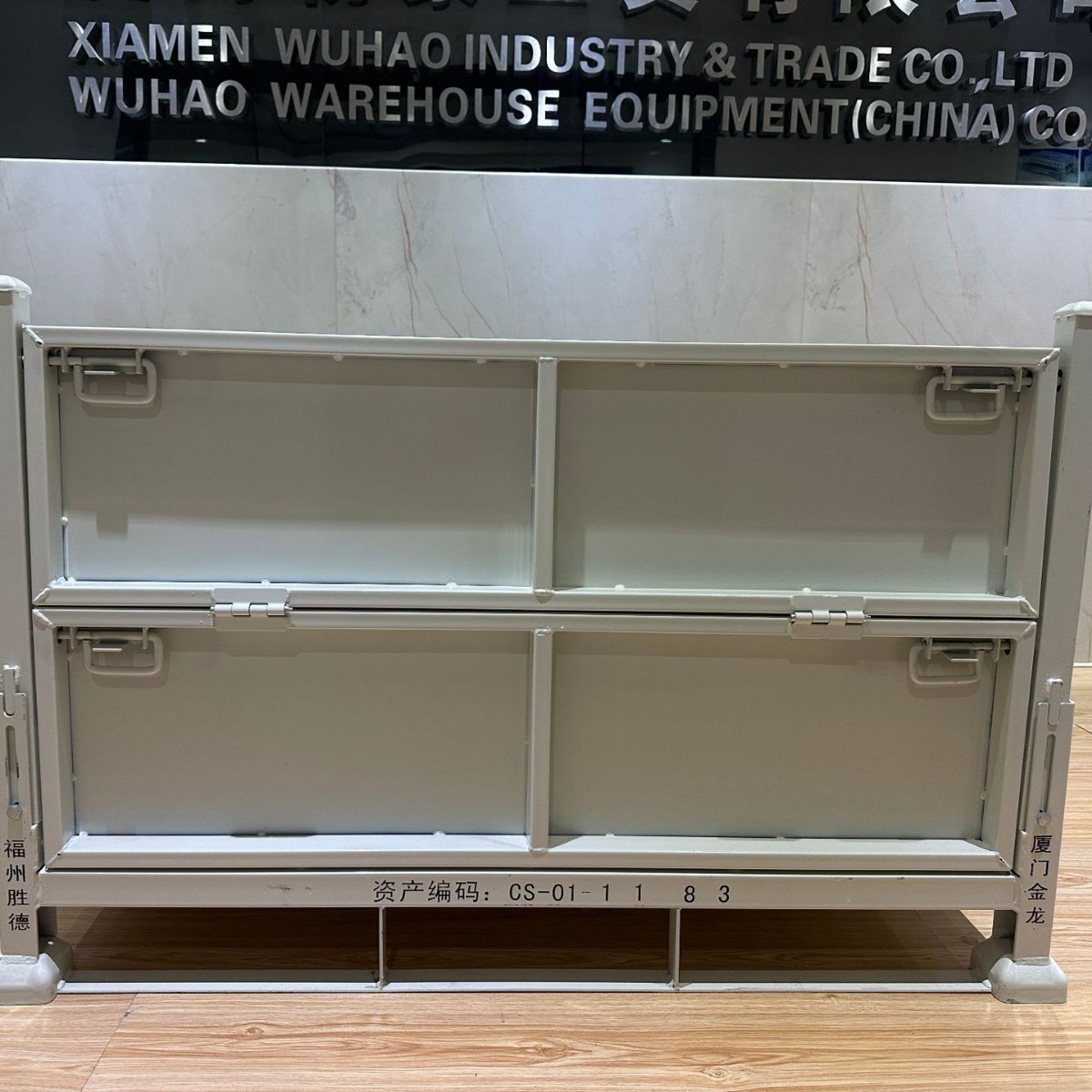 可折叠铁箱 物料箱可堆垛物料箱立体库折叠料箱铁板箱工业用铁箱