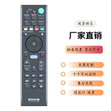 �¿�Sounbarң����RMT-AH310U��������SA-CT800 SA-MT500 HTMT500