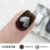 Detachable nail polish for manicure water based, set, no lamp dry, long-term effect, wholesale