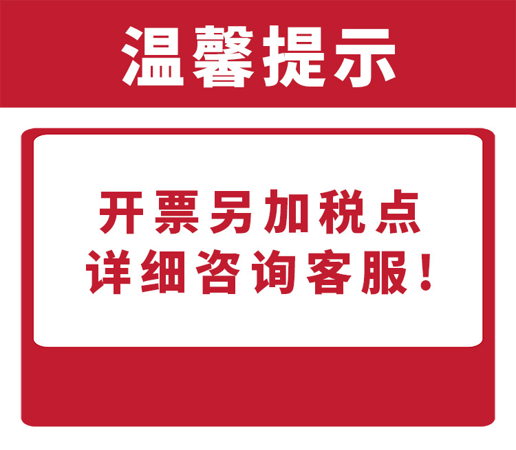 微信图片_20210914110504