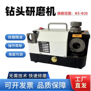 1-14��^��ĥ�Cĥ�黨��^ĥ���C���ߴ�ĥ��ɵ�ϱ�yʽС��ĥ��^