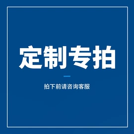 封口机械;热收缩包装机;多功能包装机