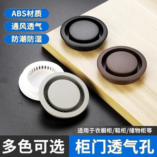 ���Tͨ���50mm����ɢ��ͨ���Ь���Ś�����_��ͨ����b��w