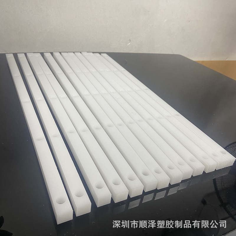 白色聚乙烯限位条塑料固定条PA6尼龙防撞块尼龙滑块耐磨MC尼龙
