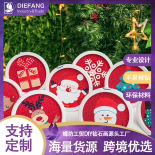 ��ͯ�ʯ�������ֹ�diy���ϰ����׃��@������߿羳����ˮ���