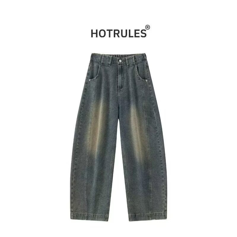 Vintage Washed Distressed Drape Jeans for Men, Stylish Thin Straight Loose Casual Dad Floor-Length Pants