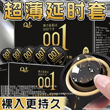 Qc׳־òwȫ׳ӋȤƷSlbyt