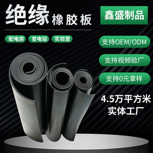 �^�����z�� 10KV�������^���z�|�����zƤ�| �����늙C���͉��z��