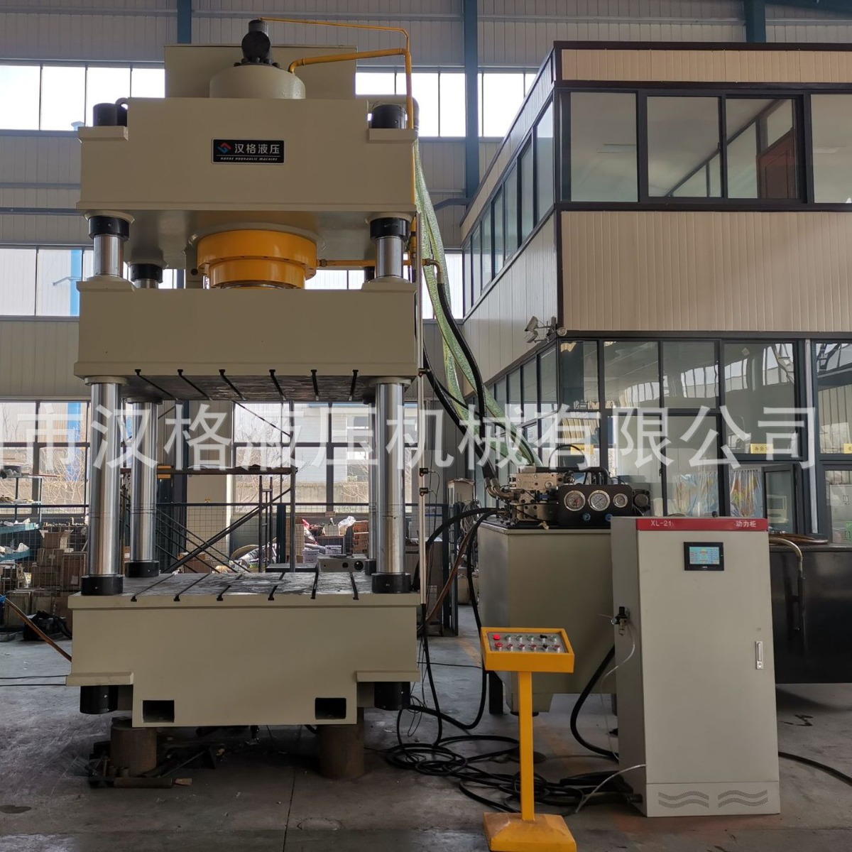 液压机厂家销500吨四柱液压机 漏粪板油压机 复合材料成型油压机