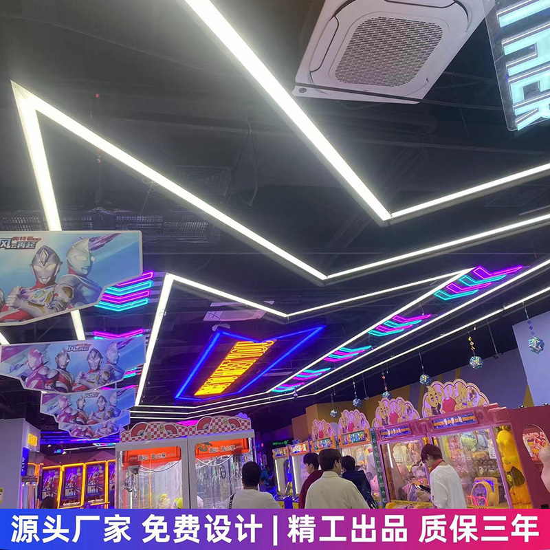 无缝拼接长条灯台球网咖商场超市铝材led灯健身房办公室吊灯|undefined