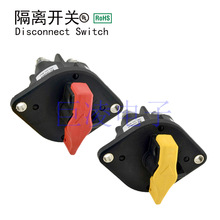 ���ط�����ˮ32V 500A DISCONNECT SWIT���뿪��TR ϵ��880175