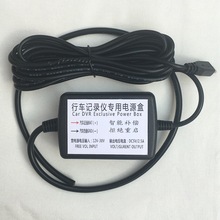 ��܇ӛ䛃x��ӹ�����؆�24V/12v�D5v2.�������c�𲻔��