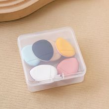 塑料透明收纳盒小号首饰盒8.5整理盒小徽章饰品正方形通用包装盒